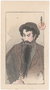 Book Illustration: Araō Jōsuke from the novel The Gold Demon